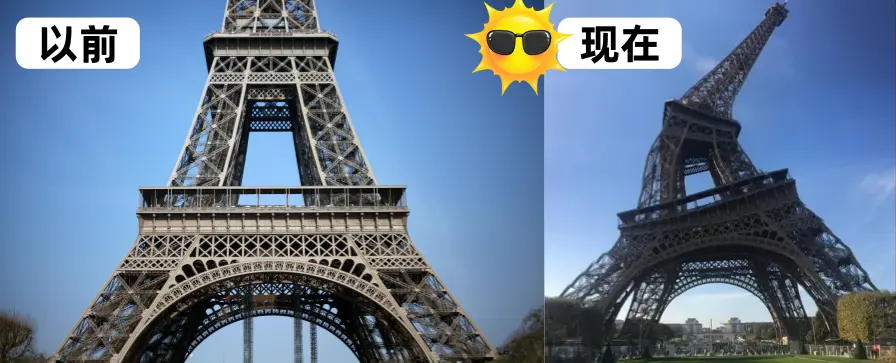 金来源配资 极端高温！法国埃菲尔铁塔竟然被热到弯曲，会成为第二个“斜塔”吗？