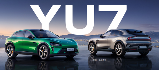 浩广配资 营收盈利齐破纪录，小米股价为何“涨不动”？