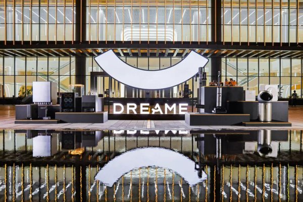 豪极资本 再上层楼，追觅的全场景价值战