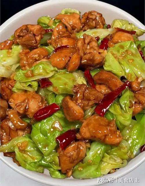 信弘配资 上了年纪的人，建议少吃白菜豆腐，多吃这8样，精神好腿脚也有劲